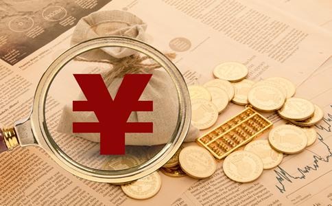 北京代理記賬大概費用_北京代理記賬優勢