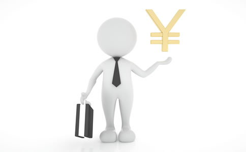 北京公司注冊代理費(fèi)用