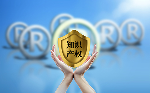北京商標注冊代理優勢及注意事項！
