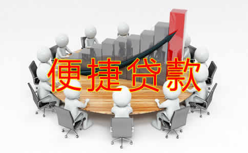 小微企業(yè)個體戶減稅降費大匯總！